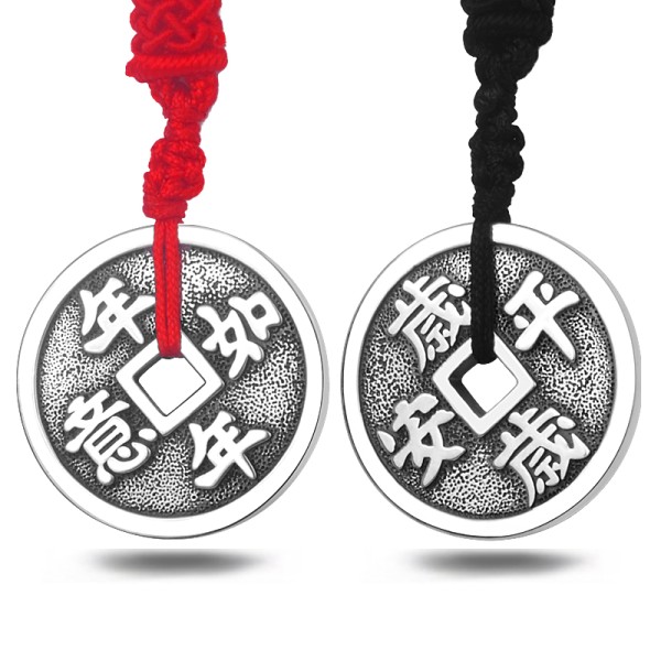 990 Pure Silver Eternal Auspiciousness Pendant